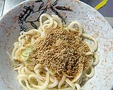 簡単！うどんのナムル？！♪作り方3写真