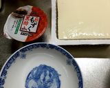 誰でも超簡単10秒で完成！もずく豆腐作り方1写真