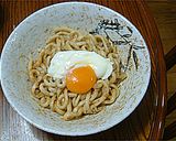簡単！うどんのナムル？！♪作り方5写真