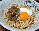 簡単！うどんのナムル？！♪作り方6写真
