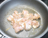 簡単！旨辛☆ししとうたっぷり肉餡作り方2写真