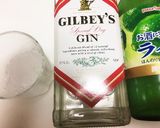 おっさん流　ジンライム作り方1写真
