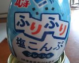 塩昆布・天かす・青のりの、大きいおむすび作り方7写真