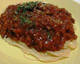 トマト味噌ボロネーゼ作り方7写真