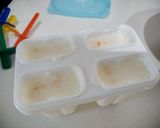 ☆カルピスアイス☆みかん味作り方3写真