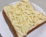 照り焼きマヨチーズトースト♬*.+゜作り方2写真