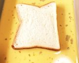 ♡甘夏のフレンチトースト♡作り方1写真