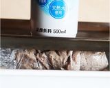 香味野菜でしっとり＊ゆで豚作り方11写真
