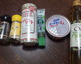 混ぜるだけでお洒落な冷製パスタ作り方2写真