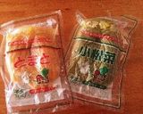 アレルギーフリー トマトのクリームパスタ作り方5写真