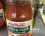 鶏肉トマトクリーム煮〈やよい会〉作り方14写真