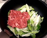 牛肉のネギ炒め(葱爆牛肉)★簡単作り方4写真