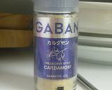 ダイエッター必見！！最強おからクッキー作り方4写真