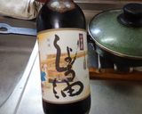 最速の万願寺のオイル焼き作り方11写真