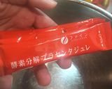 酵素分解プラセンタジュレドレッシング作り方3写真