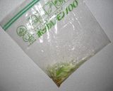 葱のナンプラー漬けとチクワの和え物作り方1写真