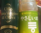 酵素分解プラセンタジュレドレッシング作り方5写真