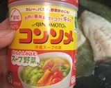 酵素分解プラセンタジュレドレッシング作り方10写真