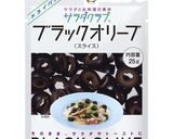 激辛アラビアータ作り方3写真