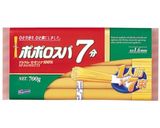 激辛アラビアータ作り方4写真