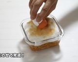 簡単！ふわふわ卵のカレードリア作り方6写真
