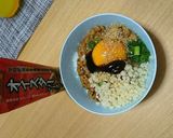 絶品！コクうまTKG！作り方2写真
