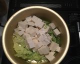 俺の味噌汁作り方5写真