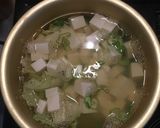 俺の味噌汁作り方6写真