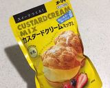 HBでカスタードパウダー入り食パン♬*゜作り方1写真