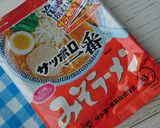 ☆肉味噌レタスで混ぜ麺☆作り方6写真