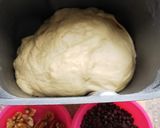 コーヒーチョコパン作り方1写真