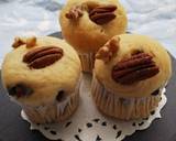 コーヒーチョコパン作り方5写真