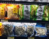アメリカで作る★ご飯のお供★じゃこの佃煮作り方3写真
