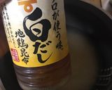 鯛めし ゴボウで香りよく作り方4写真