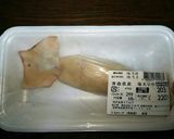 塩丸いかのキュウリ和え作り方1写真