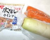 大根人参のカレースープ煮♪簡単カレー粉で作り方1写真