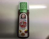 たまには変わり種♪うまソースでそぼろ丼作り方1写真