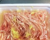 丸なすのとろーりあんかけ作り方1写真