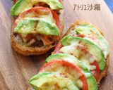 お手軽ランチ★野菜たっぷり♪タルティーヌ作り方7写真