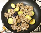 牛薄切り肉となす★柚子胡椒入り焼肉のたれ作り方5写真
