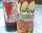 お手軽サングリア作り方1写真