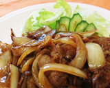 自家製簡単本格的焼き肉のたれ作り方7写真