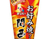 エスニック料理☀本格タイカレー焼きそば作り方5写真