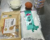 ツナ缶でつくね風作り方1写真