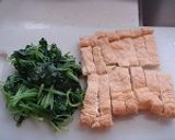三つ葉の酢味噌あえ作り方2写真