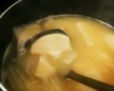白カブと油揚げの味噌汁作り方24写真