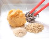 夏本番！味噌玉で作る冷やし味噌汁♪作り方2写真