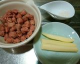 犬ご飯　なんちゃって骨付き肉作り方1写真