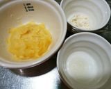 犬ご飯　サツマイモのスープ作り方1写真