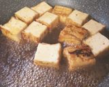 生揚げと牛肉の甘辛煮作り方2写真